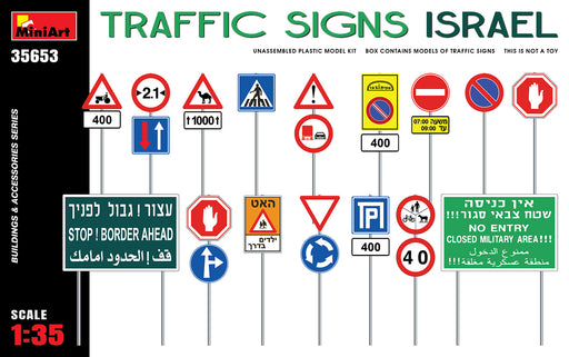 MiniArt 35653 1/35 Traffic Signs Israel Model Kit