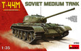 MiniArt 37002 1/35 T-44M Soviet Medium Tank Model Kit