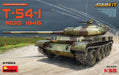 MiniArt 37003 1/35 T-54-1 Mod. 1946 Soviet Medium Tank with Interior Model Kit