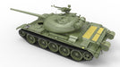 MiniArt 37004 1/35 T-54-2 Mod. 1949 Soviet Medium Tank with Interior Model Kit