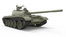 MiniArt 37011 1/35 T-54B Soviet Medium Tank with Interior Model Kit