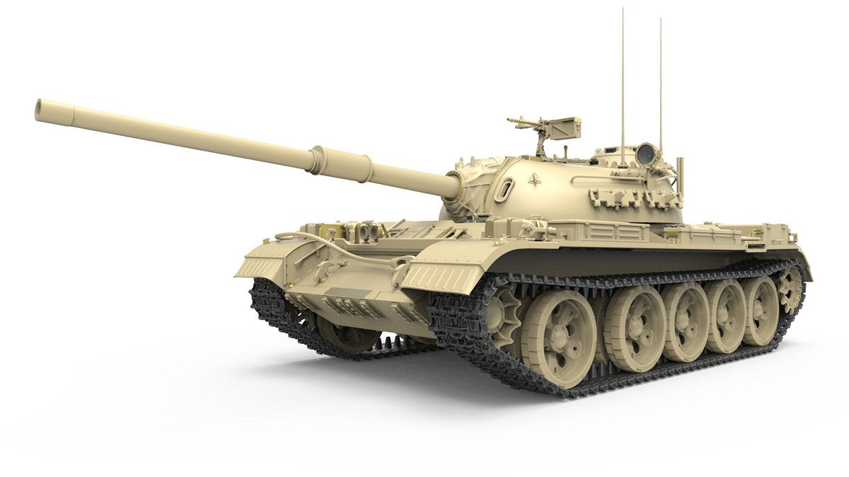 MiniArt 37021 1/35 Tiran 4 Sh Early Type with Interior Model Tank Kit