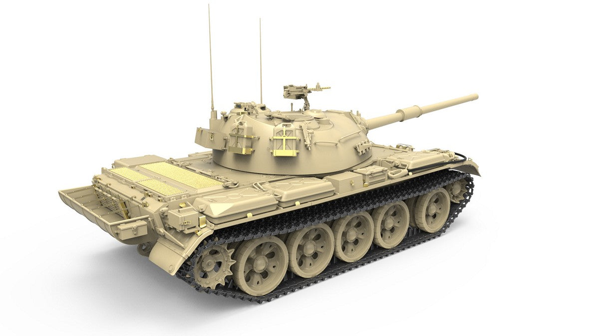 MiniArt 37021 1/35 Tiran 4 Sh Early Type with Interior Model Tank Kit