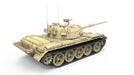 MiniArt 37021 1/35 Tiran 4 Sh Early Type with Interior Model Tank Kit
