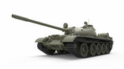 MiniArt 37023 1/35 T55A Late Mod. 1965 Tank Model Kit