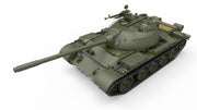 MiniArt 37026 1/35 Type 59 Early Prod. Chinese Medium Tank Model Kit
