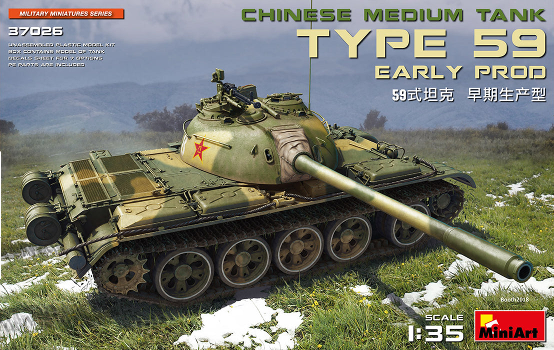 MiniArt 37026 1/35 Type 59 Early Prod. Chinese Medium Tank Model Kit