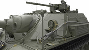 MiniArt 37035 1/35 Soviet SU-122-54 Early Type Model Tank Kit