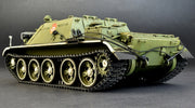 MiniArt 37038 1/35 Russian TOP Armored Recovery Vehicle Model Kit