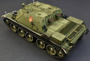 MiniArt 37038 1/35 Russian TOP Armored Recovery Vehicle Model Kit