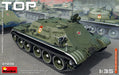 MiniArt 37038 1/35 Russian TOP Armored Recovery Vehicle Model Kit