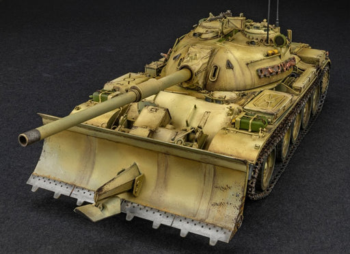 MiniArt 37044 1/35 Tiran 4 Sharir Early Type with Dozer Blade Model Tank Kit