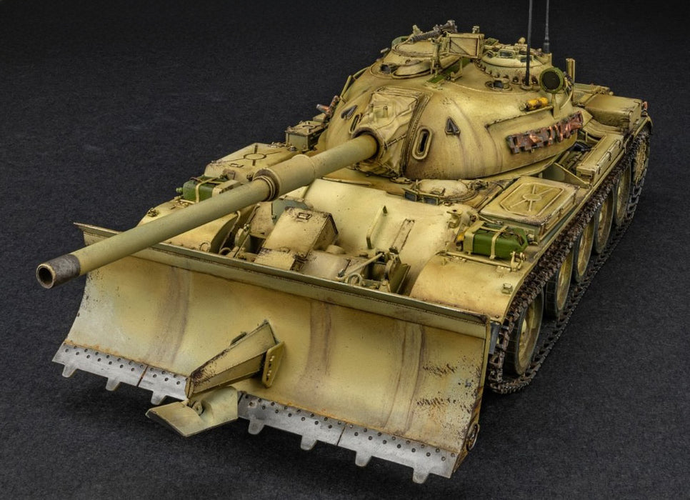 MiniArt 37044 1/35 Tiran 4 Sharir Early Type with Dozer Blade Model Tank Kit