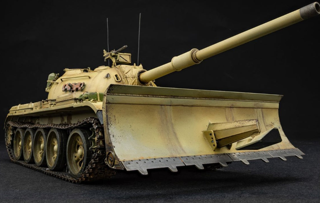 MiniArt 37044 1/35 Tiran 4 Sharir Early Type with Dozer Blade Model Tank Kit