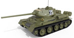 MiniArt 37069 1/35 T-34/85 Czechoslovak Prod. Early Type with Interior Model Kit