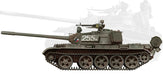 MiniArt 37074 1/35 Czechoslovak Medium Tank T-55 Czechoslovak Production Model Kit