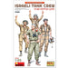 MiniArt 37086 1/35 Israeli Tank Crew Yom Kippur War Model Kit