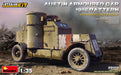MiniArt 39009 1/35 1918 Pattern Austin Armored Car Western Front British Service Model Kit