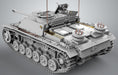 MiniArt 72101 1/72 StuG III Ausf G Feb 1943 Alkett Production Tank Model Tank Kit