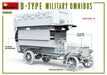 MiniArt 39001 1/35 WWI B-Type Military Omnibus