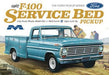 Moebius Models 1239 1/25 1967 Ford F-100 Service Bed Pickup Truck Skill Level 3 Model Kit