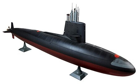 Moebius Models 1400 1/72 USS Skipjack Nuclear-Powered Submarine Model Kit