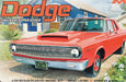 Moebius Models 2460 1/25 1965 Dodge A990 Super Stock Skill Level 3 Model Kit