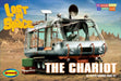 Moebius Models 902 1/24 Chariot Skill Level 3 Model Kit