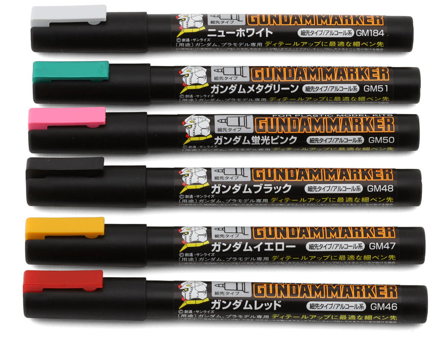 Mr. Hobby GMS110 Bandai Gundam Marker Ultra Fine Set #1 (Set of 6)