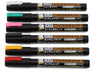 Mr. Hobby GMS110 Bandai Gundam Marker Ultra Fine Set #1 (Set of 6)
