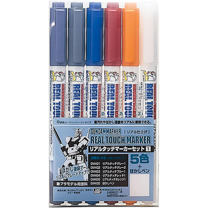 Mr. Hobby GMS112 Gundam Marker Real Touch #1 Set of 6