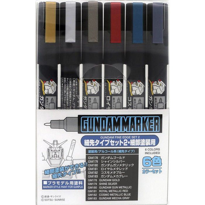 Mr. Hobby GMS126 Bandai Gundam Marker Ultra Fine Set #2 (Set of 6)