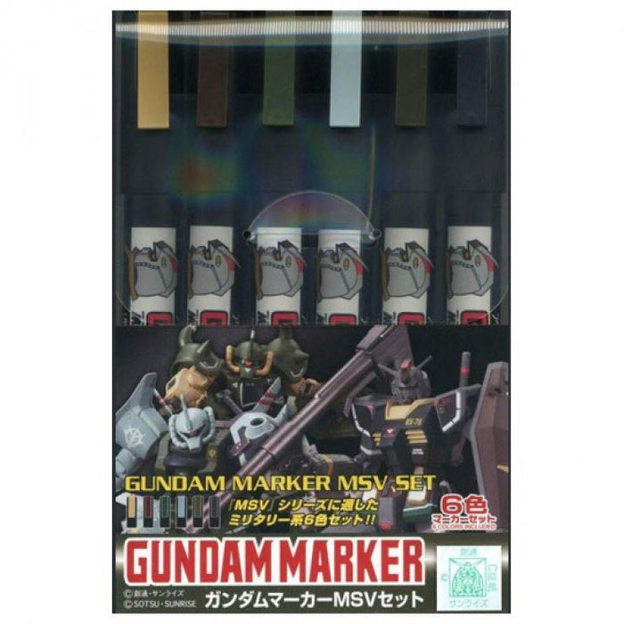 Mr. Hobby GMS127 Bandai Gundam Marker MSV (Military Style Vehicle) Set of 6
