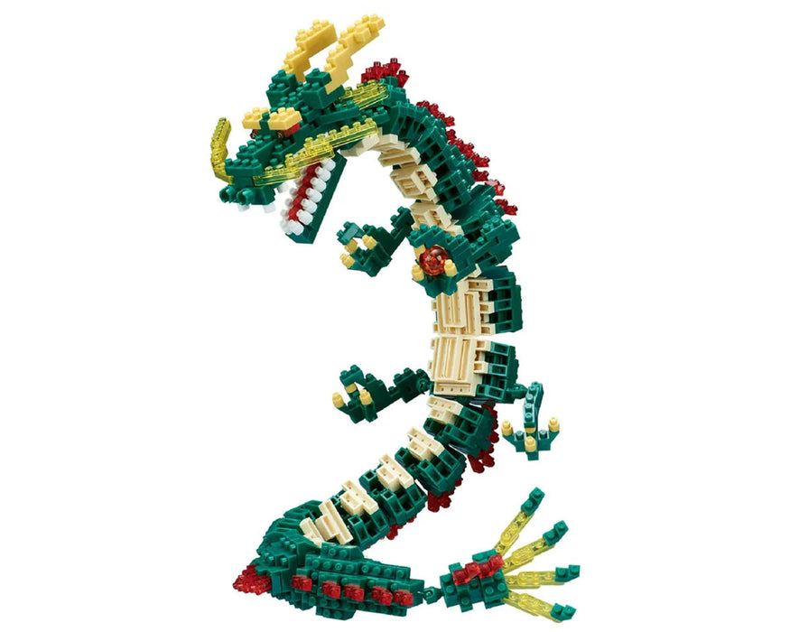 Nanoblock 21523 Advanced Hobby Series Dragon "Fantastic Animal" Building Block Set