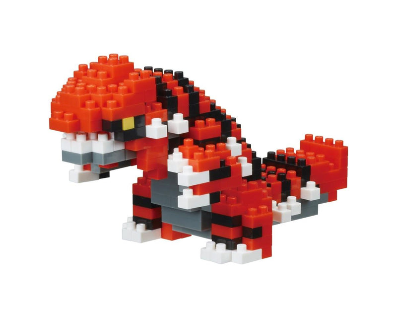 Nanoblock 21679 Groudon "Pokémon" Building Block Set