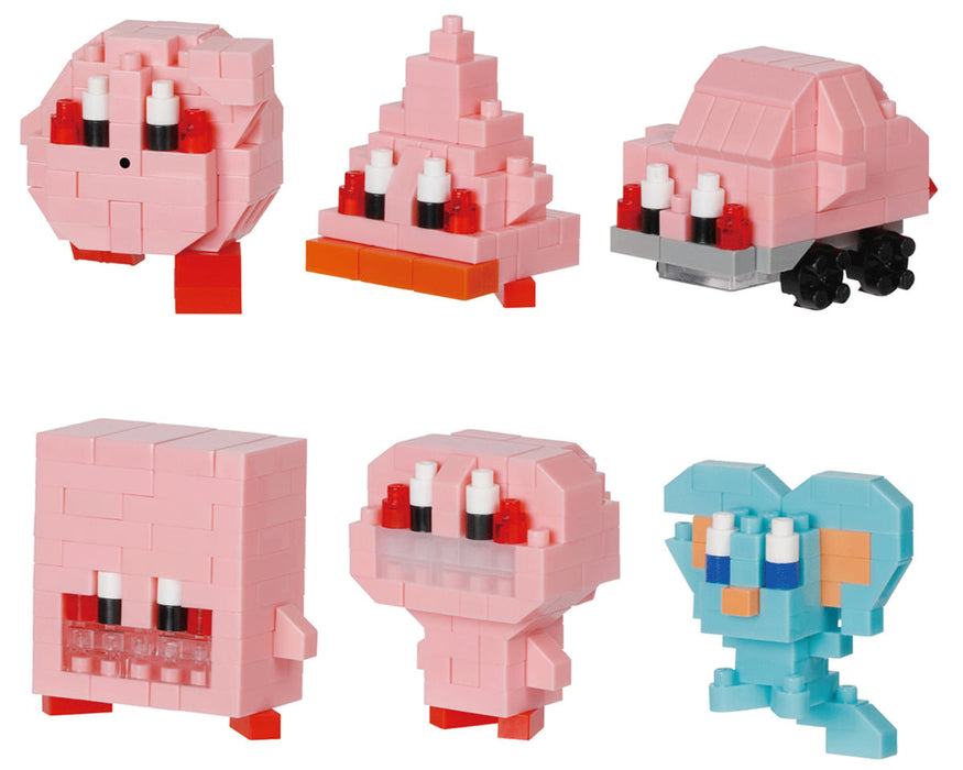 Nanoblock 22272 Mininano Series Kirby and the Forgotten Land "Kirby" Blind Box (Chosen at Random)
