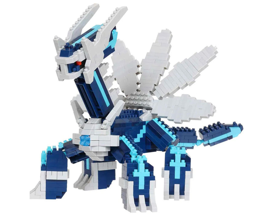 Nanoblock 22530 Dialga Deluxe Edition "Pokémon" Building Block Set