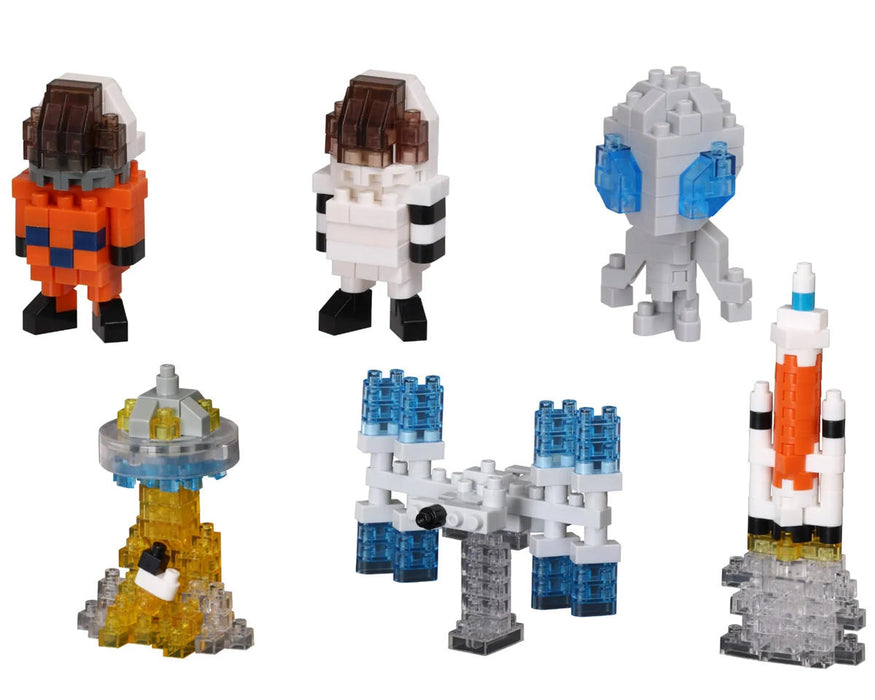 Nanoblock 22636 Mininano Series Space Collection Assortment 1 "Space" Blind Box (Chosen at Random)