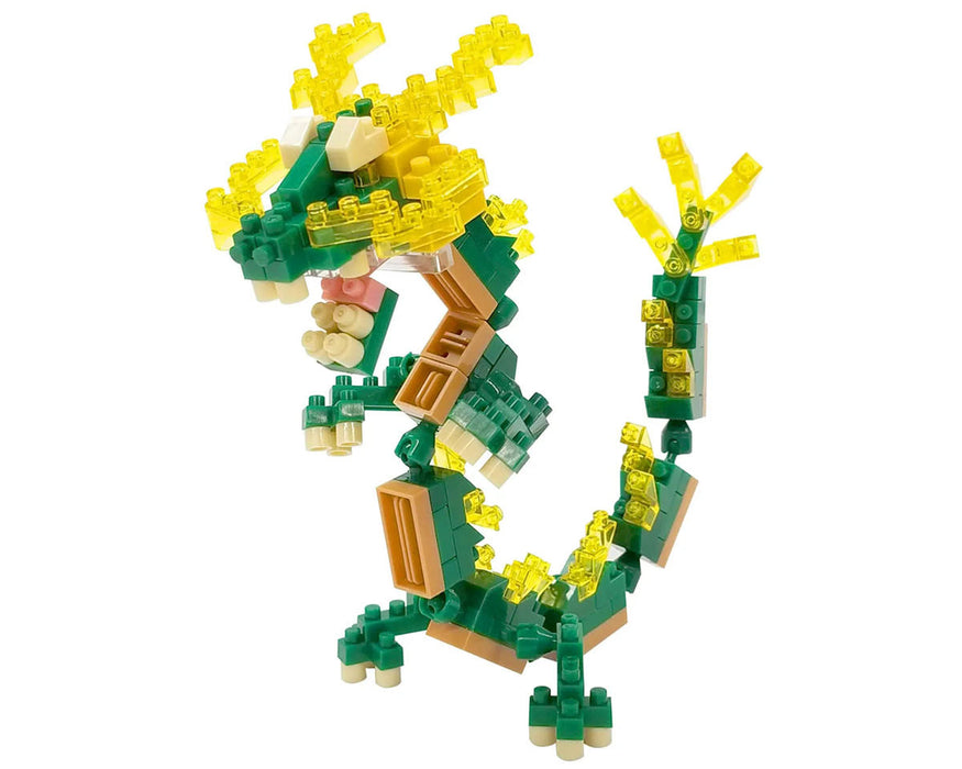 Nanoblock 22647 Collection Series Dragon Ver. 2 "Fantastic Animals"