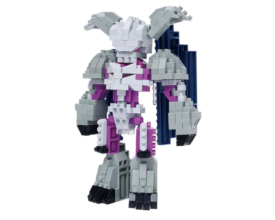 Nanoblock 22679 Character Collection Series Summoned Skull "Yu-Gi-Oh! Duel Monsters"