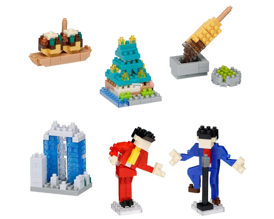 Nanoblock 23392 Mininano Japan Series Assortment 2 "Culture" Blind Box (Chosen at Random)