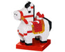 Nanoblock 23435 Collection Series Year of the Horse "Culture"