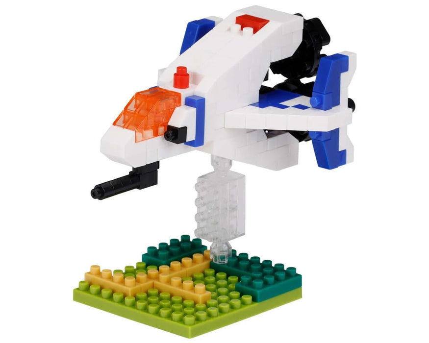 Nanoblock 23444 Character Collection Series Xevious Solvalou "Namco Classic Games"