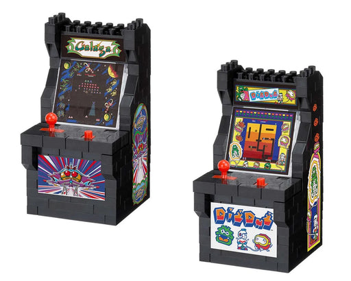 Nanoblock 23445 Galaga/Dig Dug Arcade Machine "Namco Classic Games" Building Block Set