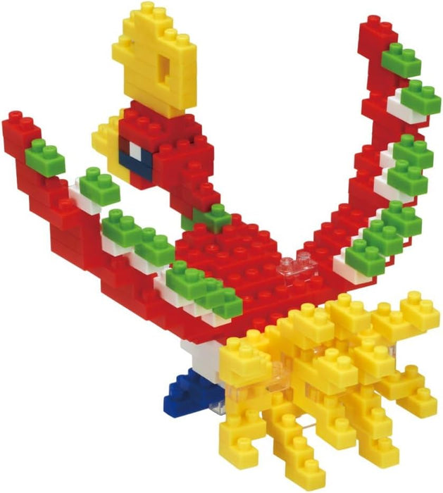 Nanoblock 20852 Ho-Oh "Pokémon" Building Block Set