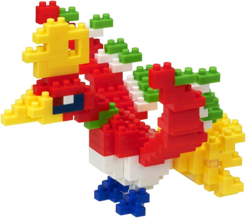 Nanoblock 20852 Ho-Oh "Pokémon" Building Block Set