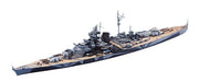 Aoshima 06749 1/700 German Battleship Tirpitz Waterline Model Kit