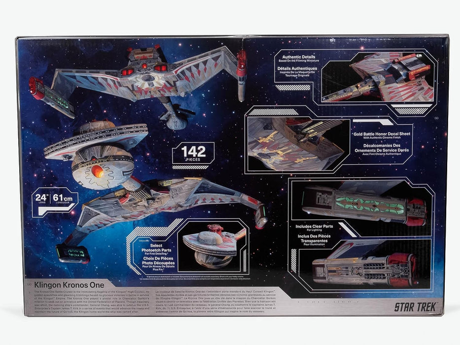 Polar Lights 997 Star Trek VI The Undiscovered Country Klingon Kronos One Ski
