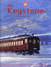 PRRT&HS The Keystone Volume 44, Issue No. 1 Spring 2011