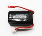 Rage RC 1632 3s 11.1v 400mAh LiPo with JST Plug for Rage P-51D